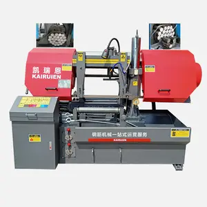 Metal Cutting Machinery Hot Selling Steel Bar BandSaw Iron Rod Rebar Sawing Cutting Machine