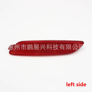 Luz Trasera para Kia Sorento 2006-2009 3.8L 2.5L Izquierda Derecha 92470-3E550 92480-3E550 Reflector de Luz Trasera LED Forma Plana - Product Image 4