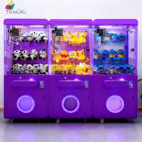 Machine d'arcade attrape-peluche rose, pousse-pièces, machine à griffes, machine à attraper les prix et les figurines