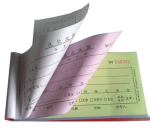 Top cao tùy chỉnh logo mua thứ tự hình thức 3 phần <span class=keywords><strong>carbonless</strong></span> bản sao hóa đơn cuốn sách <span class=keywords><strong>carbonless</strong></span> giấy với tông Cuốn sách nhận - Product Image 1