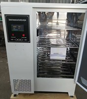Boîte de durcissement à température et humidité constantes, armoire de durcissement standard pour échantillons de béton, équipement de durcissement du ciment YH-40B, laboratoire