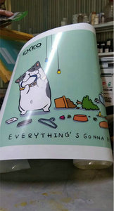 Uv bóng véc ni cho lớp phủ giấy chất lỏng véc ni 100% rắn cao rõ ràng UV véc ni mực nhà máy trực tiếp cho máy cán - Product Image 5