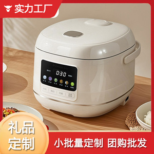 Chigo Smart Rice Cooker 4L Multi Function Household Electric With Timer And Reservation Feature - Product Image 5