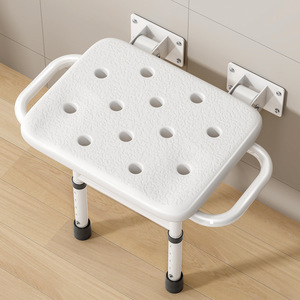 Bathroom <b>Stool</b> Wall Mounted <b>Folding</b> Adjustable Non Slip Seat For Shower Bath Elderly Pregnant Women Home Use - Product Image 1