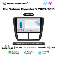 MEKEDE MS autoradio 7 9 10 13 pulgadas pantalla táctil radio audio estéreo Android reproductor multimedia de coche para coche