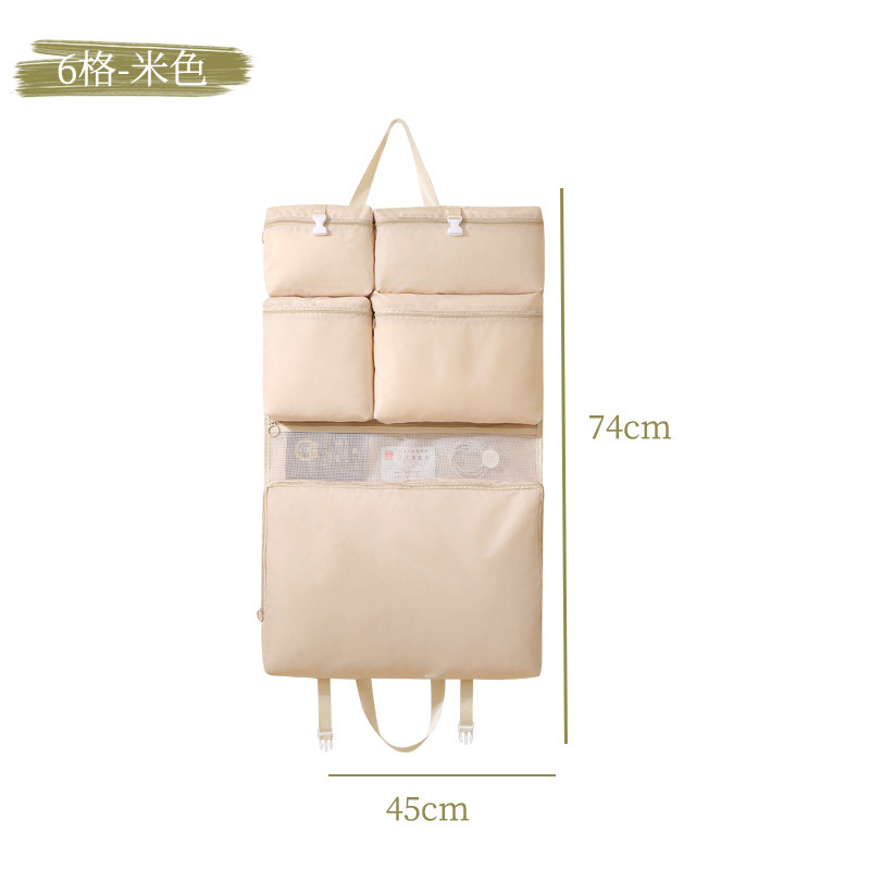Travel 6 in one [beige]]