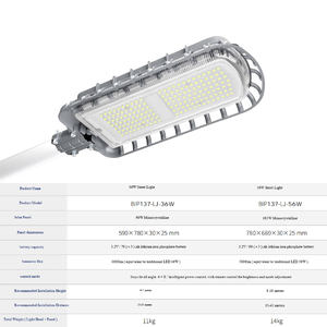 Farola Solar de Carbono con Control Remoto, Impermeable IP66, Luz LED Solar para <span class=keywords><strong>Calle</strong></span> - Product Image 3