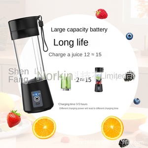 Kosiqi Nhà Máy Trực Tiếp Xách Tay Thép Không Gỉ Ép Cốc Có Thể Sạc Lại <span class=keywords><strong>Mini</strong></span> Máy Ép Trái Cây Điện Đa-Chức Năng Nấu Ăn USB Điện - Product Image 3