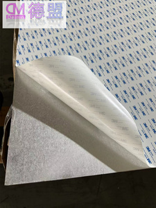 Bảng điều khiển gương acrylic Vàng 0.8mm đi kèm với chất kết dính hai mặt với độ bám dính mạnh mẽ, độ dẻo dai tốt và độ dẻo mạnh - Product Image 3