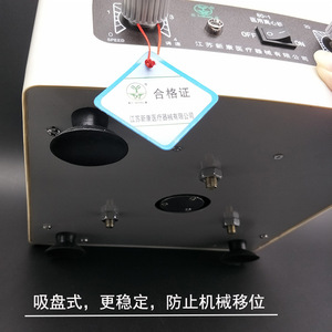 Centrifugeuse médicale Xinkang 80-1, 6 tubes de 9 cm, électrique, de paillasse, basse vitesse, pour laboratoire et usage hospitalier - Product Image 3