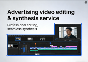 Servicios Técnicos para Optimizar y Procesar Videos Cortos Publicitarios en Diversos Campos de Aplicación - Product Image 1