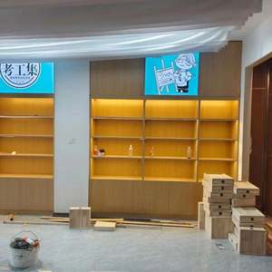 Expositor de Pared de Diseño Moderno Personalizado para Tiendas Minoristas, Mueble de Exhibición de Cosméticos, Panel de Madera para Centros Comerciales y Hoteles - Product Image 3