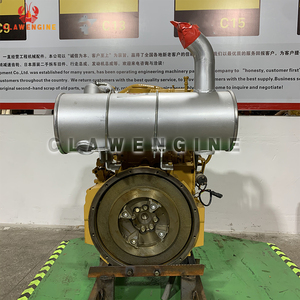 ชุดประกอบเครื่องยนต์ดีเซล Clawengine S4K ขนาด 4.25 ลิตร 4 สูบ สำหรับรถขุด รถยก เครื่องจักรก่อสร้าง จัดส่งจากฮ่องกง - Product Image 2