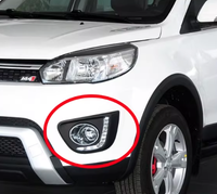 Luz LED diurna universal Great Wall Haval M4/H1, modificación de 12V 640lm, nueva, 7.5W