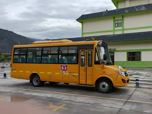 Prix d'usine Dongfeng EQ 6750ST Autobus scolaire <span class=keywords><strong>43</strong></span> sièges dans l'autobus scolaire d'émission Euro 5 - Product Image 6