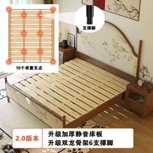Cama Doble de Madera Maciza Estilo Dinastía Song, 1.8m, Nueva Cama Tapizada de Estilo Chino para Dormitorio de Hotel - Product Image 4