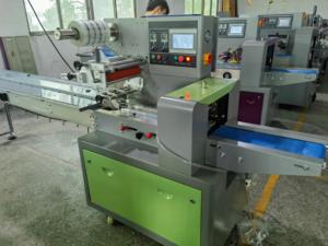 Mesin Pengemas Bantal 20-200g untuk Mengemas <span class=keywords><strong>Pretzel</strong></span> Lembut, Tortilla, Roti, Kue Gulung, Roti Hot Dog, Mesin Pembungkus Horizontal - Product Image 5