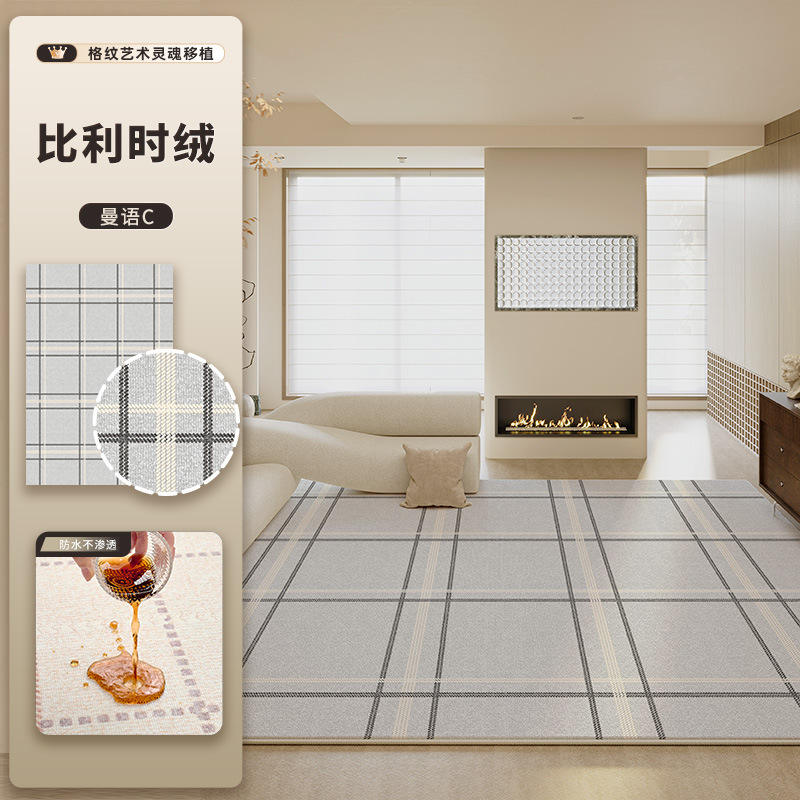 Velours bouclé belge - Mandarin C