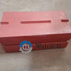 Hoge Duurzaamheid Chroom <span class=keywords><strong>Impact</strong></span> <span class=keywords><strong>Crusher</strong></span> Slijtonderdelen Pf1315 <span class=keywords><strong>Impact</strong></span> <span class=keywords><strong>Crusher</strong></span> Onderdelen Blaas <span class=keywords><strong>Bar</strong></span> - Product Image 3