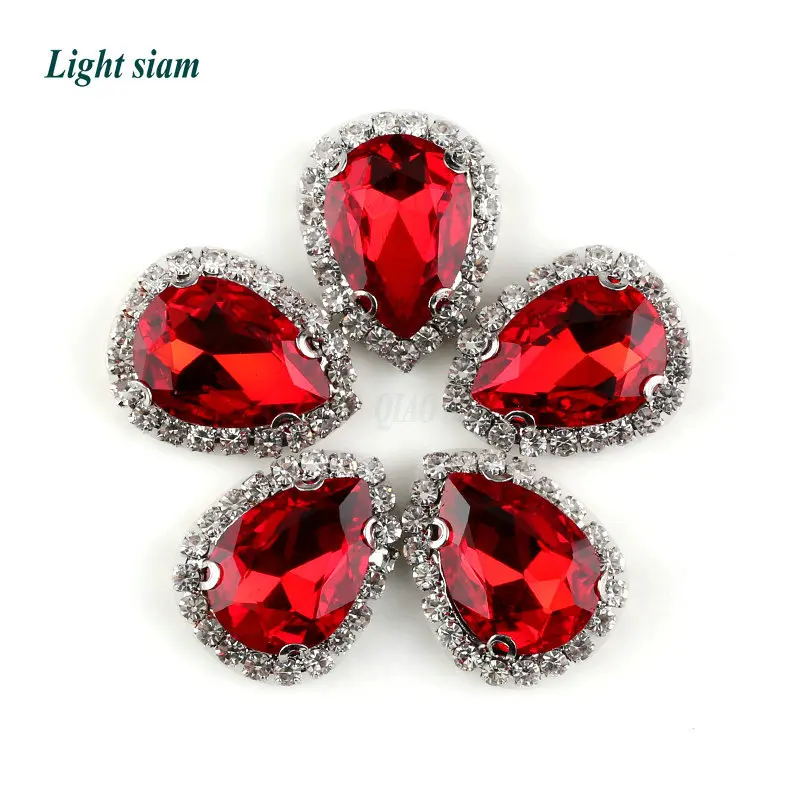 แสงสยาม