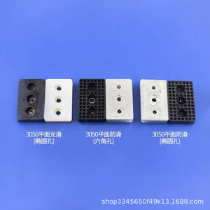 3050S/N 3050C 3050CN Almohadillas de agarre para robot industrial, lisas, antideslizantes, con orificio elíptico, accesorios para pinzas paralelas - Product Image 4