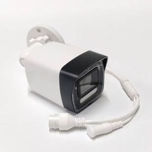 กล้องโดม DS-2CD3041G2-LIUF 4MP สมาร์ทไฮบริดไลท์ โมชั่น 2.0 กล้องเน็ตเวิร์กสำหรับภายนอกอาคารแบบติดตั้งคงที่ - Product Image 3