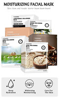PUQIANNA Produsen Langsung COFFEE OATS SNAIL Masker Wajah Kecantikan Pengencang Kulit Melembapkan Secara Mendalam Sodium Hyaluronate Menenangkan