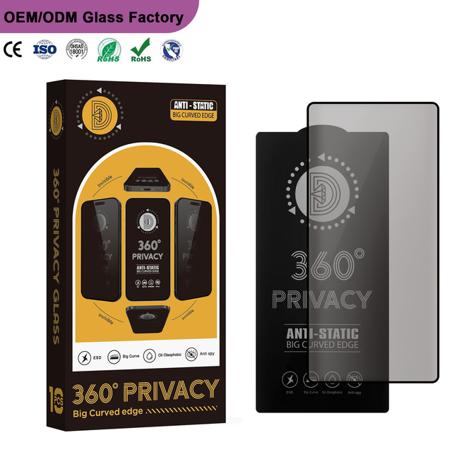 Golden Diamond for Samsung S21-S26 Series 2.5D 360 Privacy Tempered Glass ESD Full Screen Protector Film 9H Mobile Phone