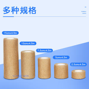 Venda elástica autoadhesiva médica de 5 tamaños con pegamento acrílico, certificada CE, para el cuidado de heridas y protección deportiva - Product Image 2