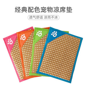 Pet Cooling Mat Rectangle <b>Memory</b> <b>Foam</b> Summer Dog Bed Pad For Dogs - Product Image 4