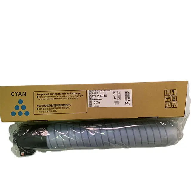 Ricoh toner cartridge original toner C751 C651 PROC9100 C9110 C7100 C7110 printer toner ricoh copier spare parts