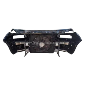 กันชนหน้าและหม้อน้ำคุณภาพสูงครบชุด เหมาะสำหรับ BMW 2024 ซีรีส์ 7 G70  51119464043  51115A45BF8 - Product Image 6