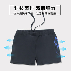 Traje de Baño de Secado Rápido para Hombre, Pantalones Cortos Deportivos de Cintura Alta para Playa, Equipo de Natación Profesional, Talla Grande - Product Image 4