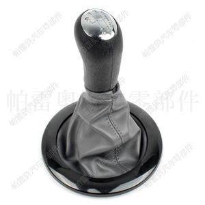 Poignée de levier de vitesse Renault Clio III Mk3 6 vitesses en cuir, design ergonomique pour Megane 2005-2009 - Product Image 5