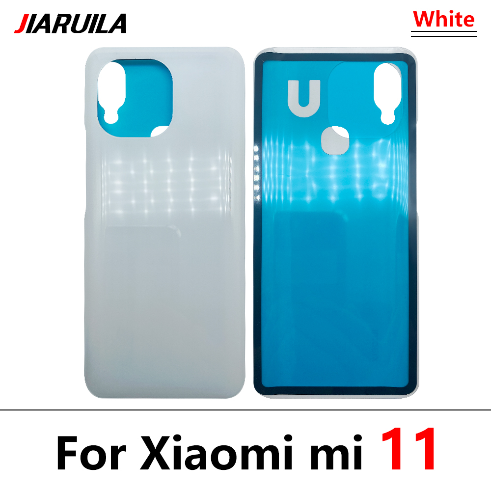 11 (White)