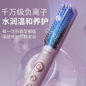 Peigne lissant à air froid, volumisant, à ions négatifs, pour séchage des cheveux, outil de coiffage pour couronne haute, pour tous types de cheveux - Product Image 5