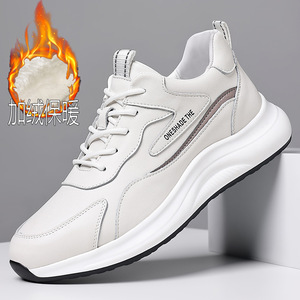 รองเท้าผ้าใบผู้ชาย Chilowa แบบหนา พื้นยางกันลื่น รองเท้าลำลองสีดำ หนังแท้ สวมใส่สบายๆ สำหรับเล่นกีฬา - Product Image 2