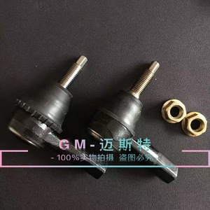 Bras de suspension inférieurs Chevrolet Aveo 95299172 95941670 95465758 95182126 42342547 Pièces de rechange - Product Image 3