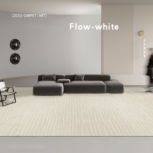 Alfombra Nórdica MAMATI, Diseño Personalizado Premium, Base Lavable, Tacto Suave, Fácil de Limpiar - Product Image 2
