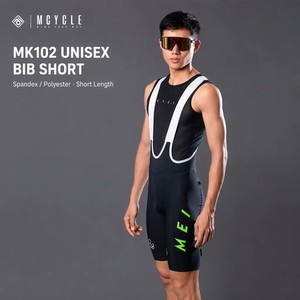 Cuissard de cyclisme sans couture pour VTT, séchage rapide et respirant, unisexe, rembourré, options personnalisées, MOQ 10 pièces, par le fabricant Mcycle - Product Image 4