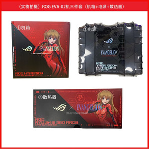 เคสคอมพิวเตอร์ DIY Gaming EATX ATX Micro-ATX Mini-ITX รุ่น Hyperion EVA-02 Edition EVA2 EVA02 สำหรับประกอบคอมพิวเตอร์ตั้งโต๊ะ - Product Image 4
