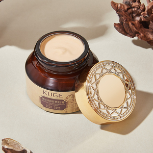 Crème Visage Blanchissante et Anti-Taches Kuge à Base de Plantes en Gros pour Éclaircir le Teint et Améliorer le Teint Terne - Product Image 6