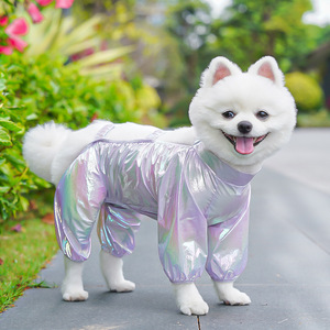 Pantalones para Perros Weiwang, de Cuatro Patas, Antipolvo, Ligeros, para Verano, Primavera y Otoño, Ropa para Mascotas con Diseño Sólido - Product Image 4