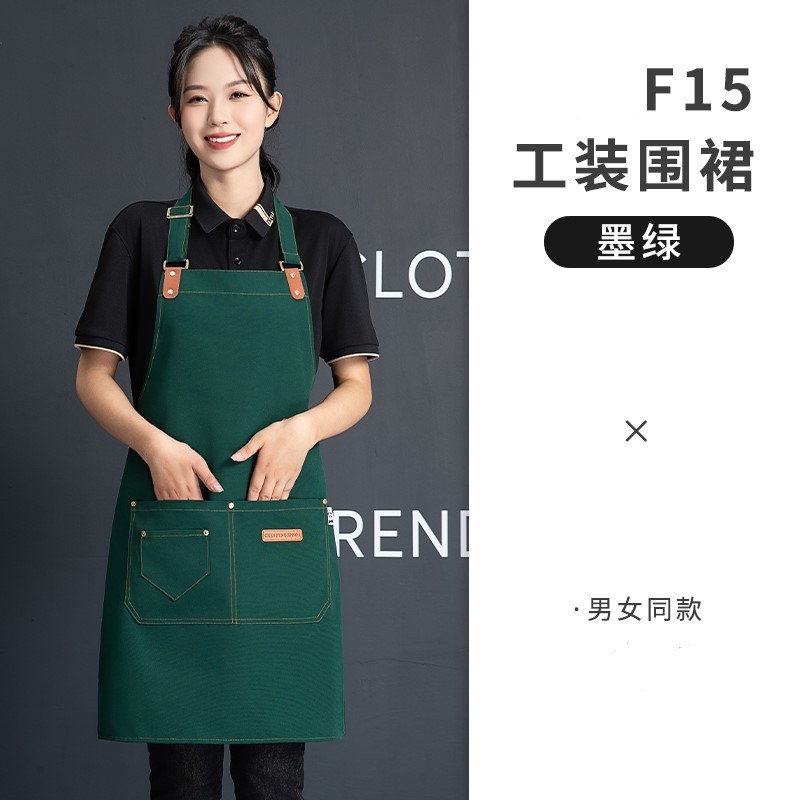Dark green