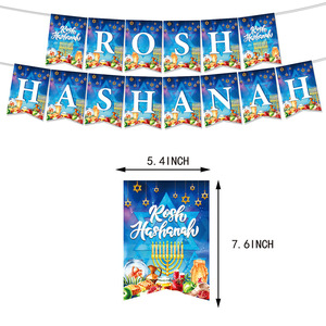 Kit de Decoración para Fiesta de Rosh Hashaná, Guirnalda con Pancarta de <span class=keywords><strong>Feliz</strong></span> Rosh Hashana para el Festival del Judaísmo, Decoración para Fiesta del <span class=keywords><strong>Año</strong></span> Nuevo Judío - Product Image 6