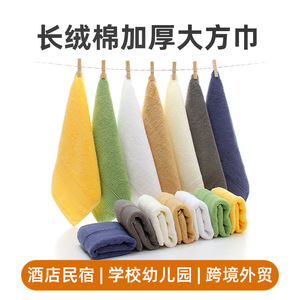 Serviette de toilette en coton peigné 35x35cm, absorbante, rectangulaire, serviette cadeau, logo personnalisé, usage hôtelier - Product Image 5