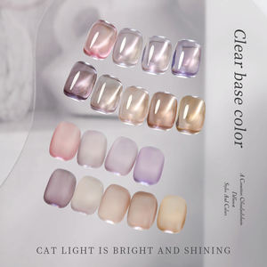 <span class=keywords><strong>Mrnail</strong></span> ชุดกาวทาเล็บเจล UV สำหรับตาแมวสีม่วง - Product Image 3