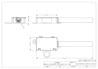 Boîte de jonction de distribution en plastique BELEKS 412, indice de protection IP20, ignifuge, PP, pour l'électronique domestique, les instruments