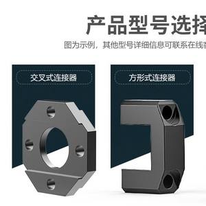 Bloque de Fijación Cuadrado para Perfil de Aluminio XC-1818, Conector de Herramientas, Serie 6000, T3 T8, Aleación para Punzonado - Product Image 2