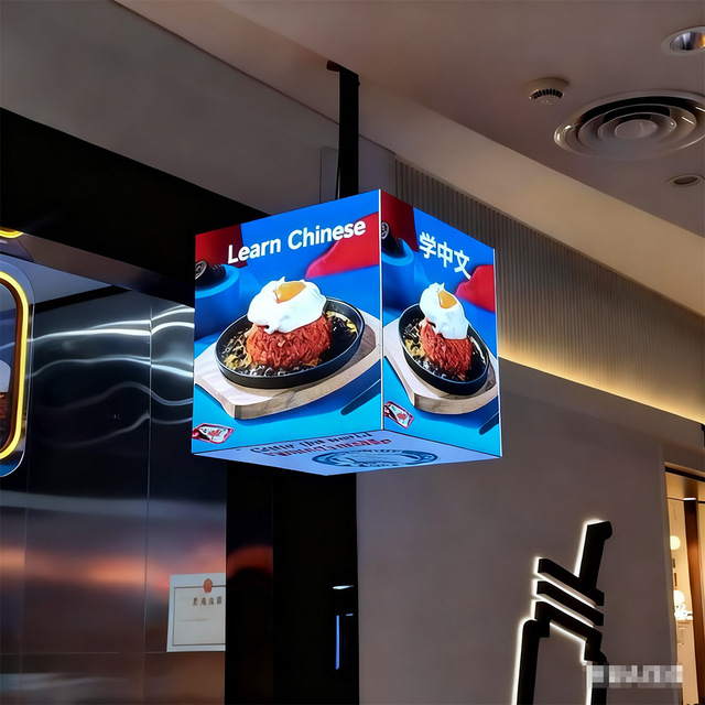 LED Mini LED Cube Display Rectangular/Cubic Signage Indoor Outdoor Use P2 P3 Pixel Pitch 5-Side Full-Color AI-Driven CMS High